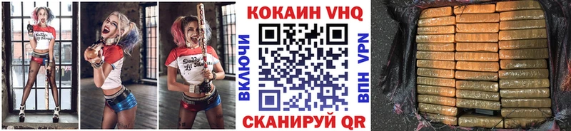 Купить Alpha PVP  Меф  Героин  Кокаин  АМФЕТАМИН  Чекалин