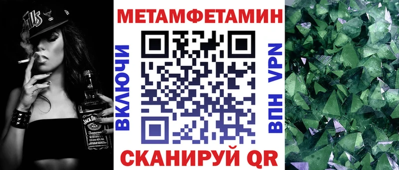 Купить где  Чекалин  Amphetamine Розовый 