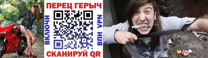 Купить  Чекалин  ГЕРОИН афганец 