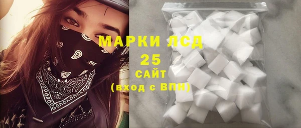 прущая мука Гусь-Хрустальный