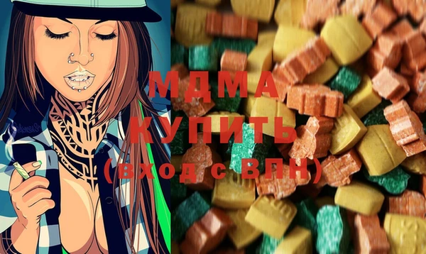 прущая мука Гусь-Хрустальный