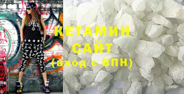 спайс Гусев