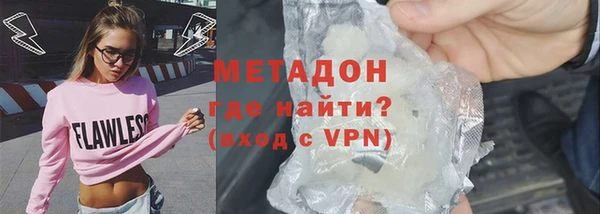 прущая мука Гусь-Хрустальный