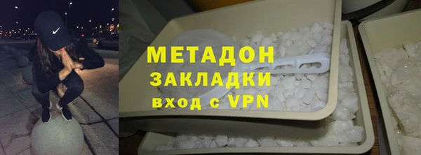 спайс Гусев