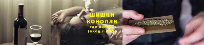 спайс Гусев