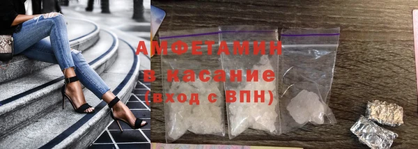 прущая мука Гусь-Хрустальный