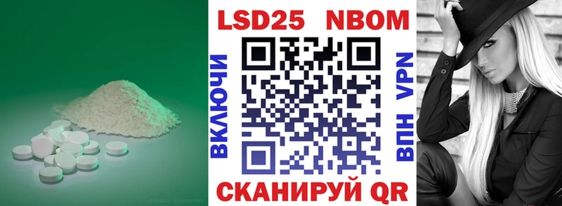 Купить где  Чекалин  LSD-25 экстази ecstasy 